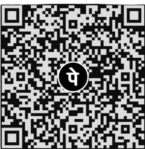 UPI QR